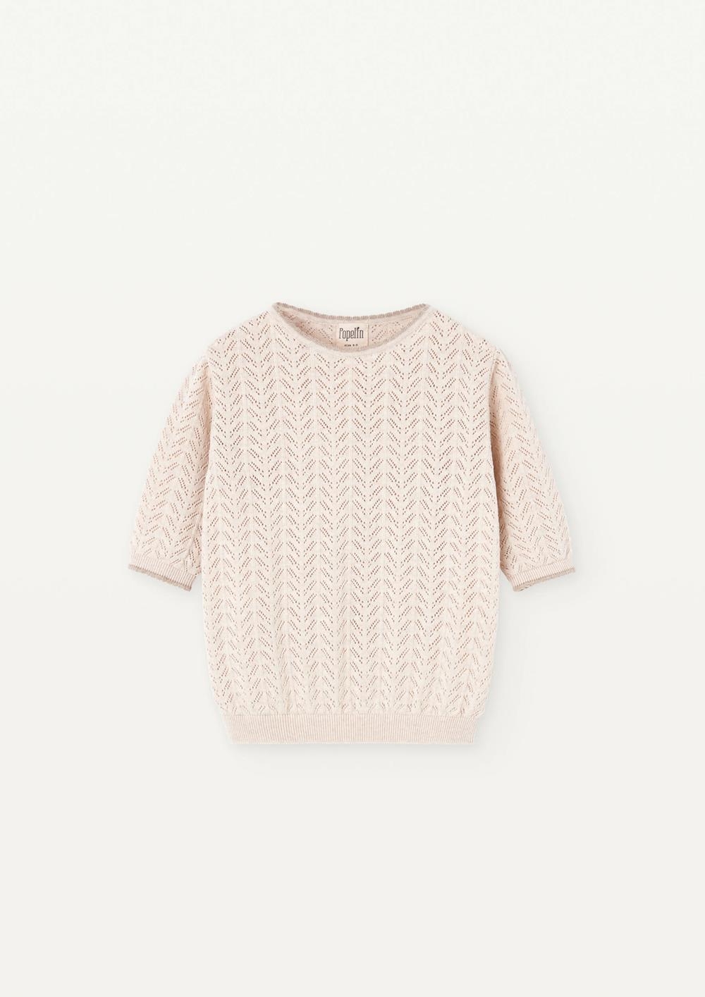 Mod 38.1 Beige textured knit jersey | SS25 Mod 38.1 Beige textured knit jersey
